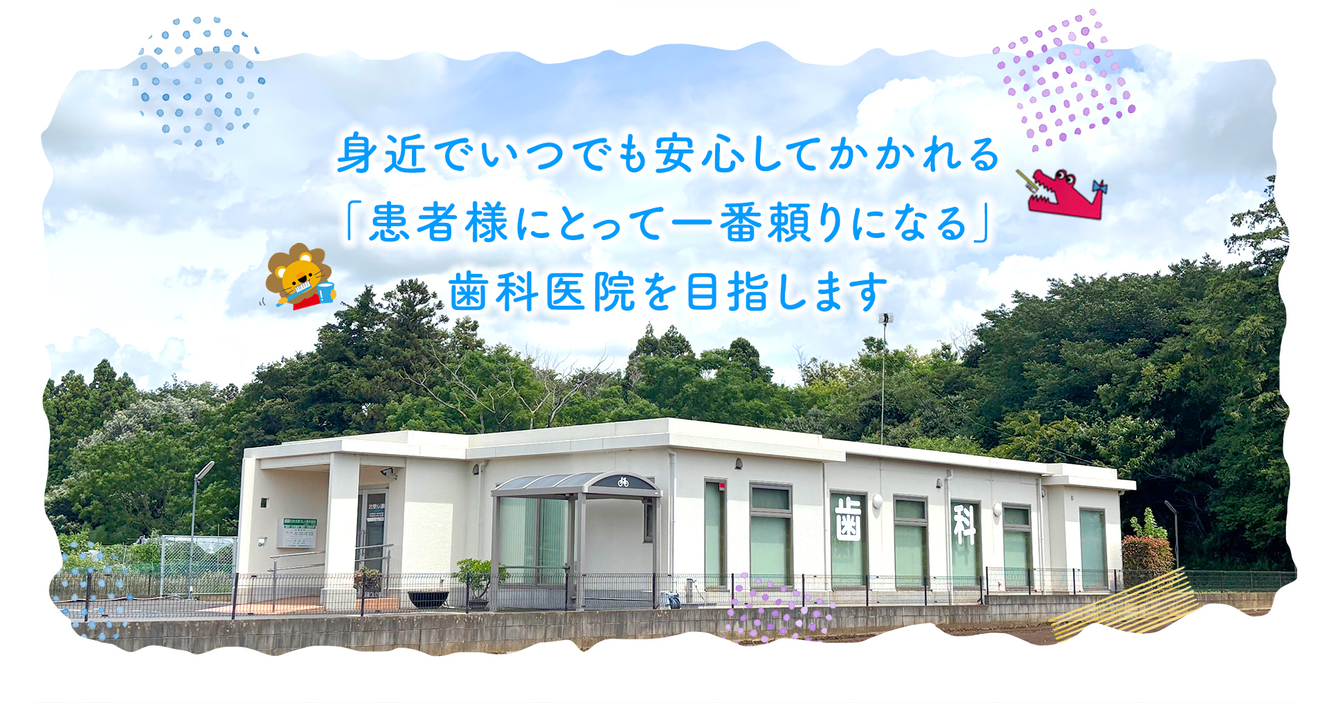 home_top_01.jpg